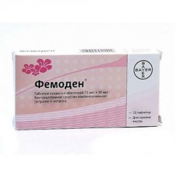 Фемоден табл. п/о 21 шт.