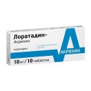 Лоратадин-Акрихин, табл. 10 мг №10