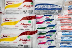 Бинт нестерильный Cotto р. 5мх10см