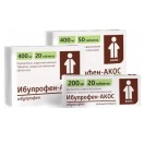 Ибупрофен-АКОС, табл. п/о пленочной 400 мг №50