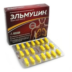 Эльмуцин капс. 300 мг 20 шт.