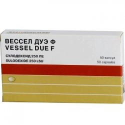 Вессел Дуэ Ф капс. 250 ЛЕ 50 шт.