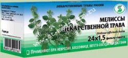 Мелиссы трава ф/пак. 1.5 г 24 шт.