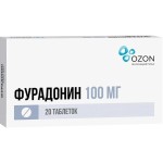 Фурадонин, таблетки 100 мг 20 шт