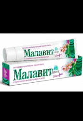 Зубная паста Малавит дент шалфей 75 г