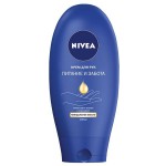 Крем для рук, Nivea (Нивея) 100 мл арт. 84695 Питание и забота миндальное масло интенсивно питает и увлажняет флакон