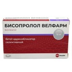 Бисопролол Велфарм, табл. п/о пленочной 10 мг №7