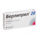 Берлиприл 20, табл. 20 мг №30