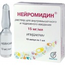 Нейромидин, р-р для в/м и п/к введ. 15 мг/мл 1 мл №10 ампулы