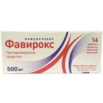 Фавирокс, таблетки покрытые оболочкой пленочной 500 мг 14 шт