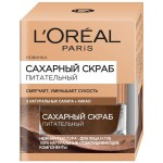 Скраб, L'Oreal (Лореаль) 50 мл сахарный питательный