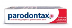Зубная паста Parodontax без фтора 50 мл