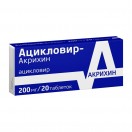 Ацикловир-Акрихин, табл. 200 мг №20
