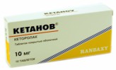 Кетанов, табл. п/о пленочной 10 мг №10 ал.фольга/ПВХ