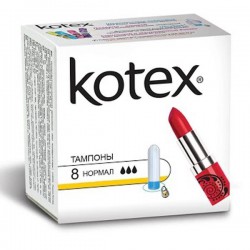 Тампоны Kotex нормал 8 шт.