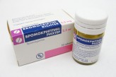 Бромокриптин-Рихтер, табл. 2.5 мг №30