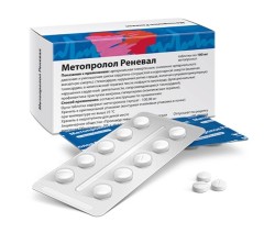 Метопролол Реневал табл. 100 мг 30 шт.
